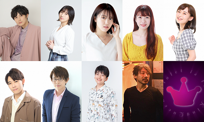 Aキャスト：(上段左から)中田祐矢/長島光那/赤坂麻凪/宮本茉奈/こがめみく(下段左から)東 柊希/雨澤祐貴/麦穂あんな/宮原弘和